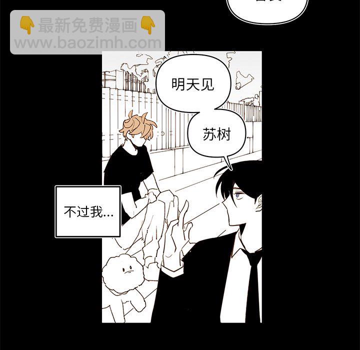 第 80 话38