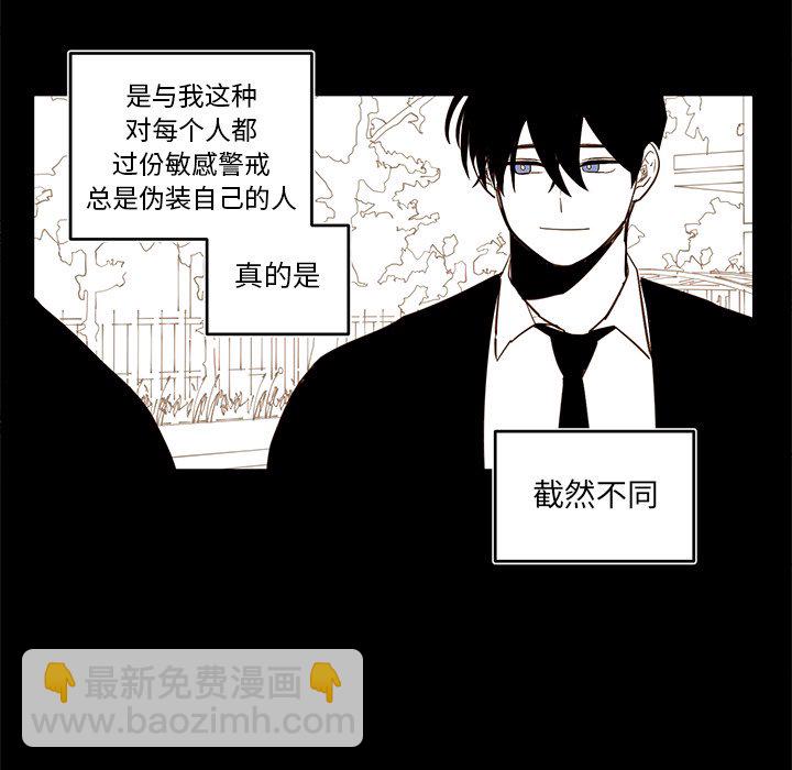 第 80 话51
