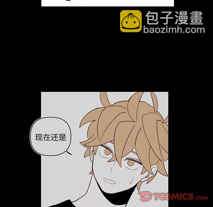 第 80 话53