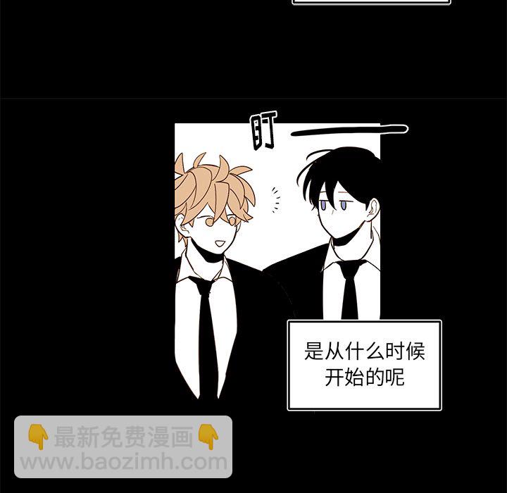 第 80 话55