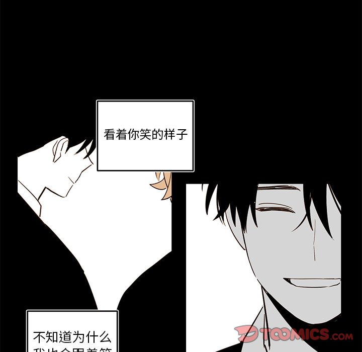 第 80 话57