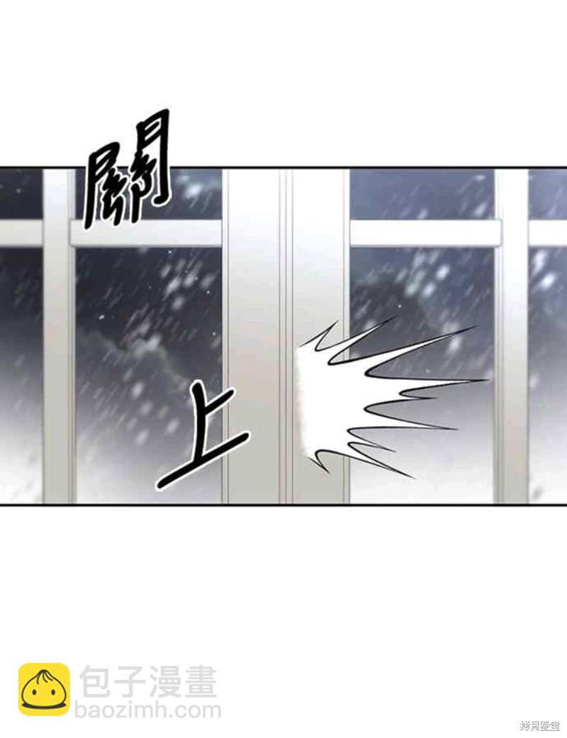 第2话54