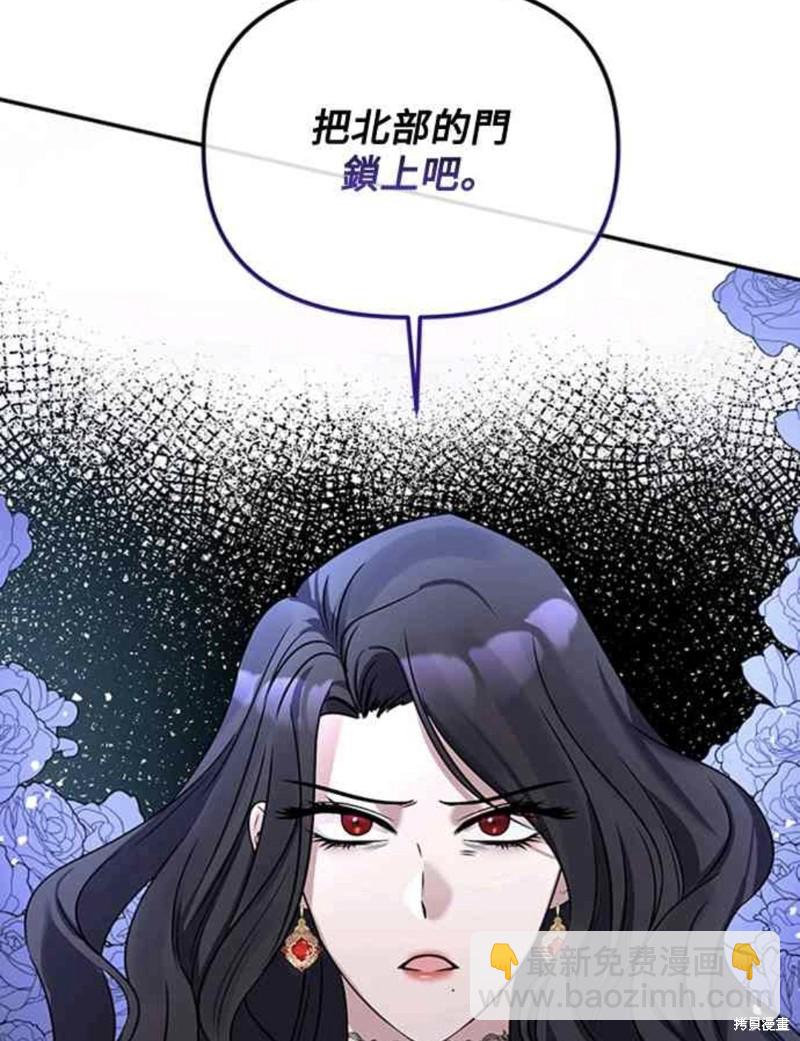 第2话58