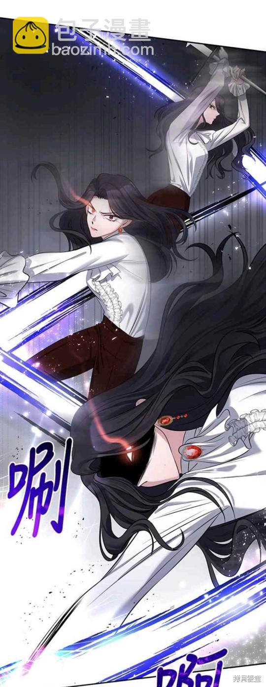第2话6