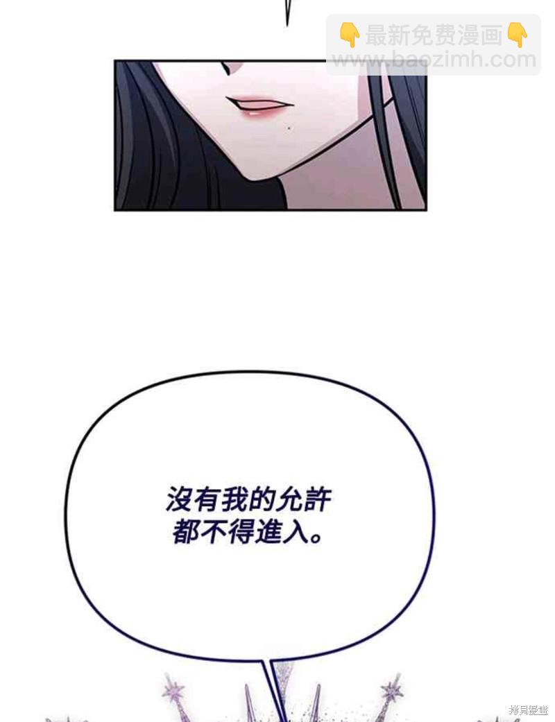 第2话60