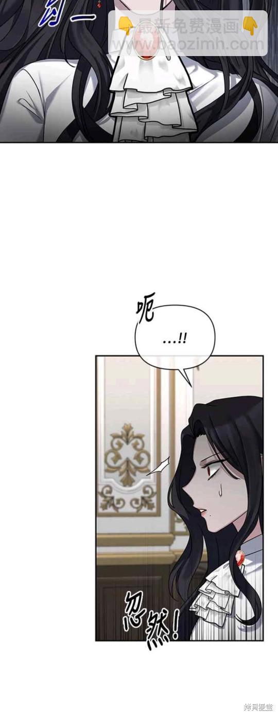 第2话9