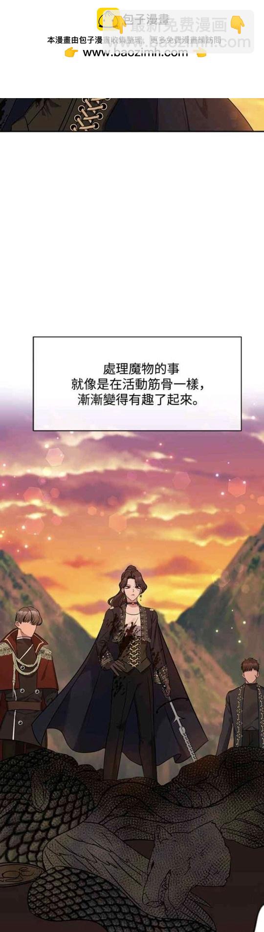 第3话1