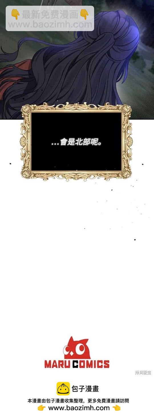 第3话39