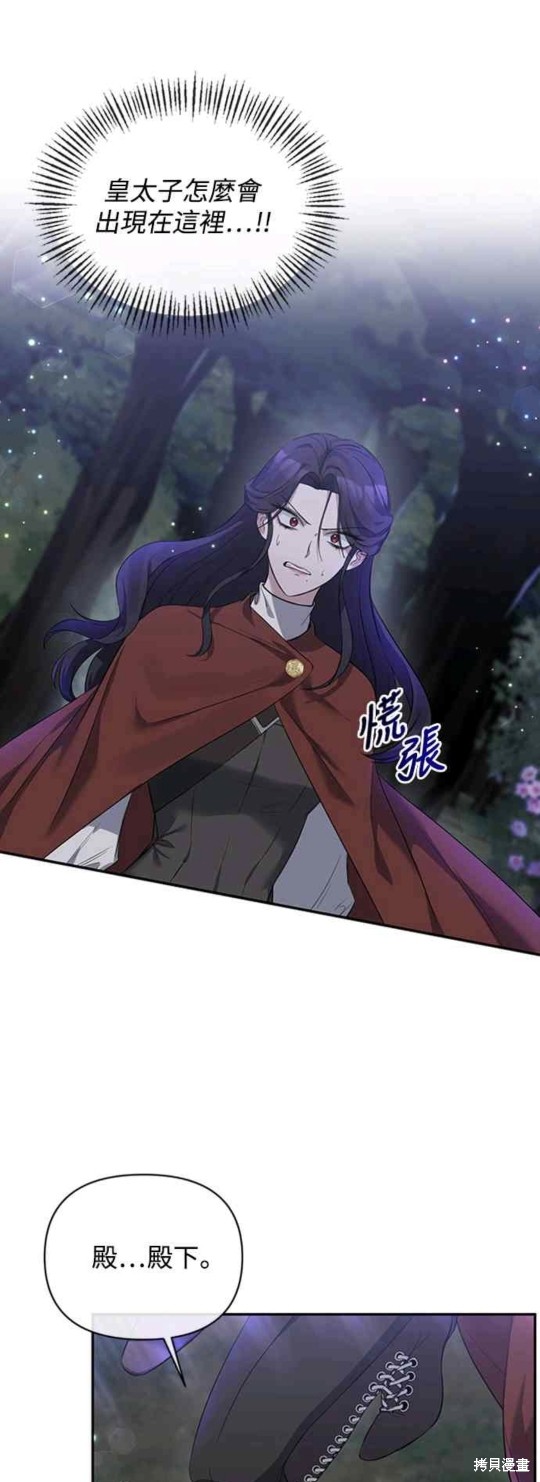 第4话0