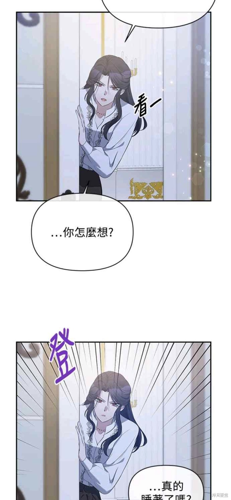第5话21