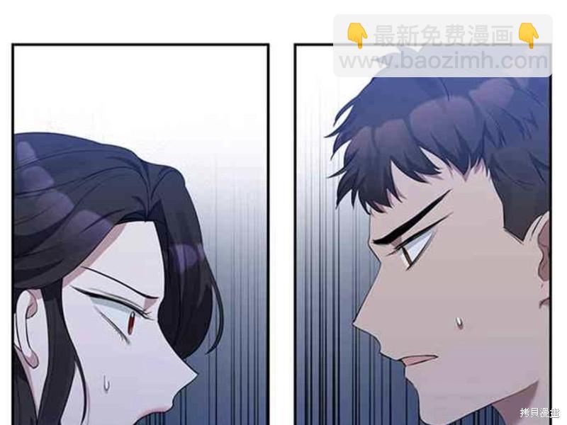 第5话47