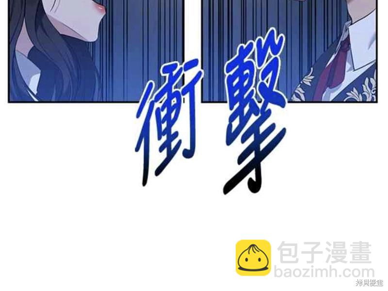第5话48