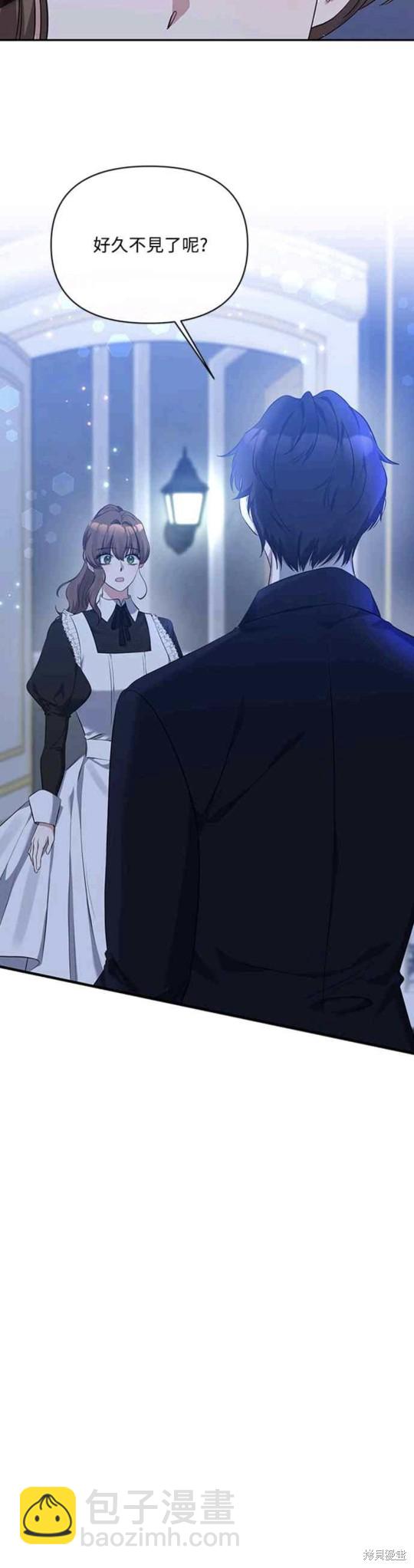 第6话36