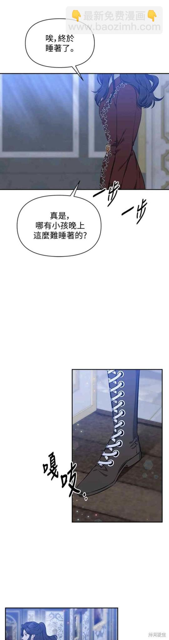 第6话37