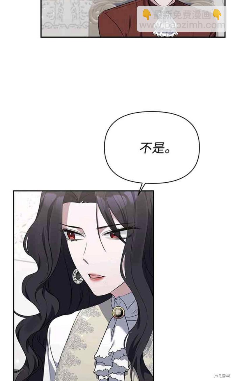 第7话44