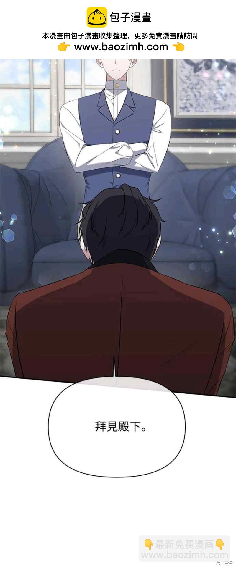 第8话1