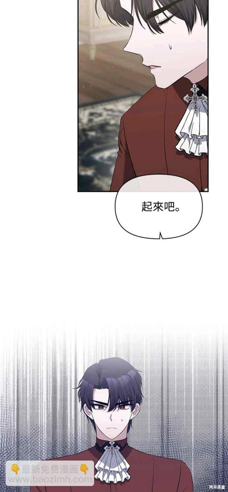 第8话4