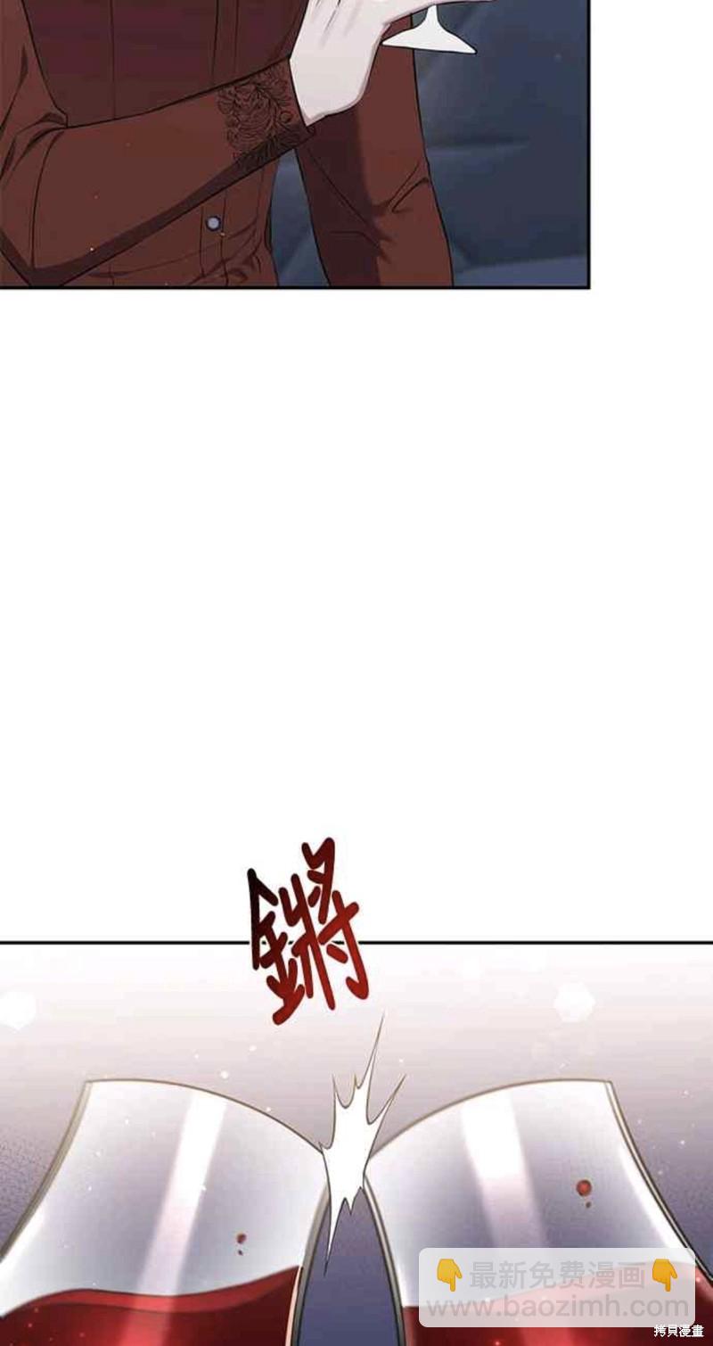 第8话47