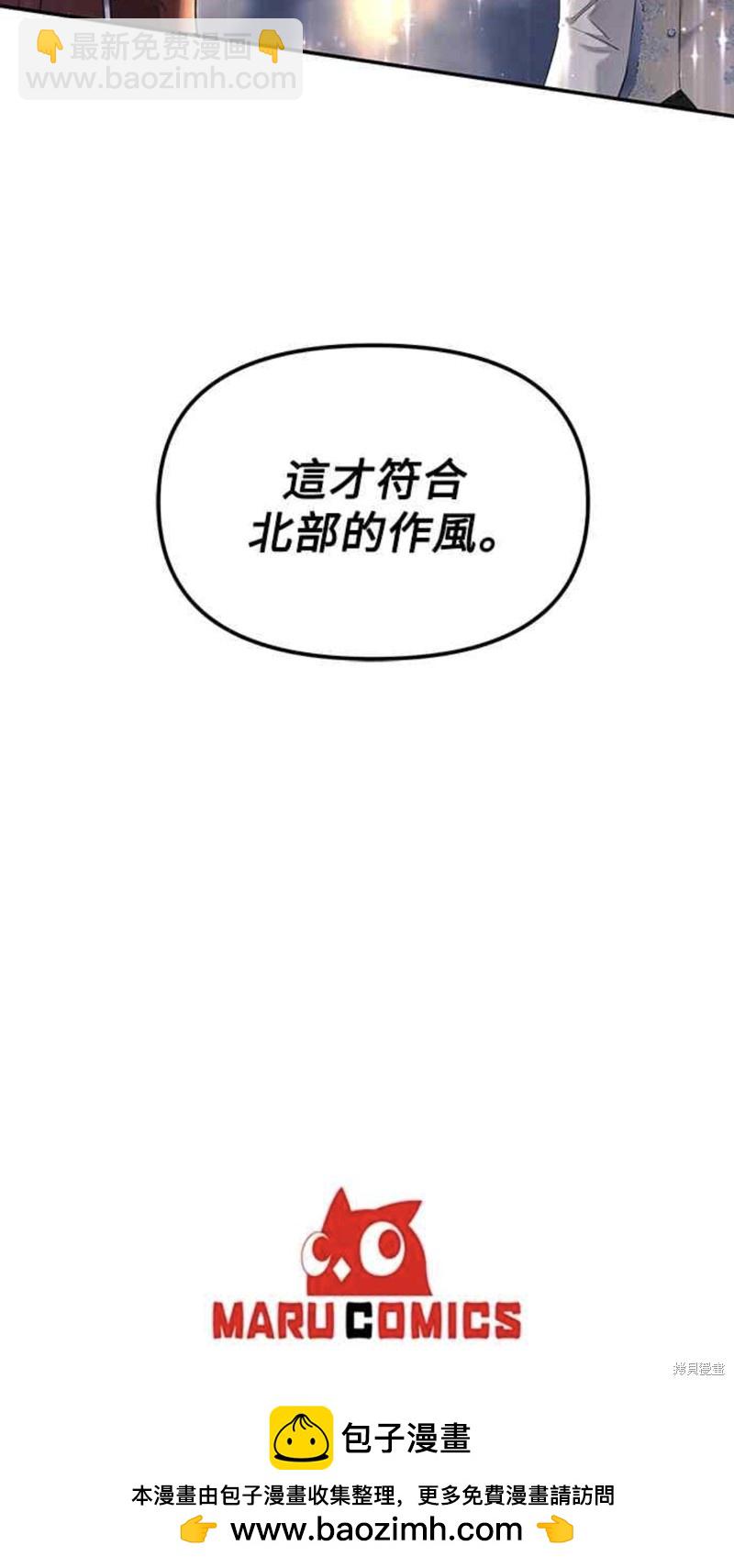 第8话49