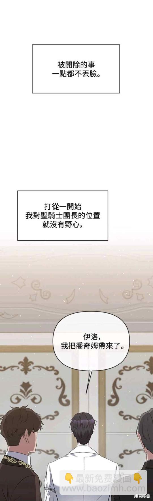 第9话35