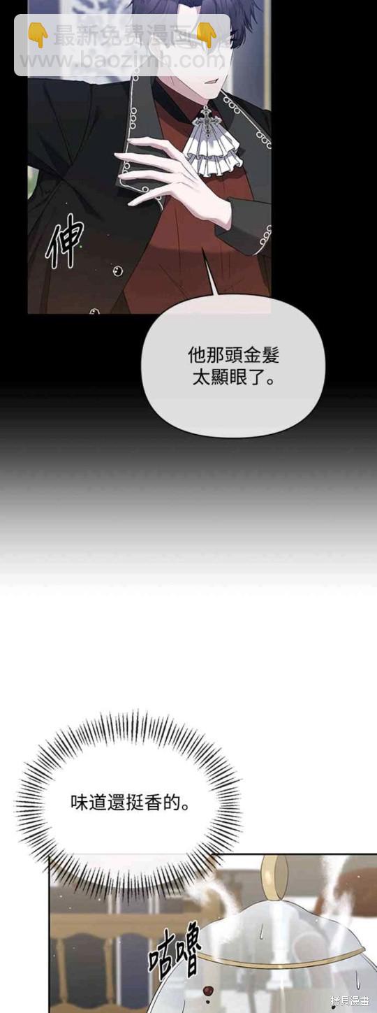 第9话5