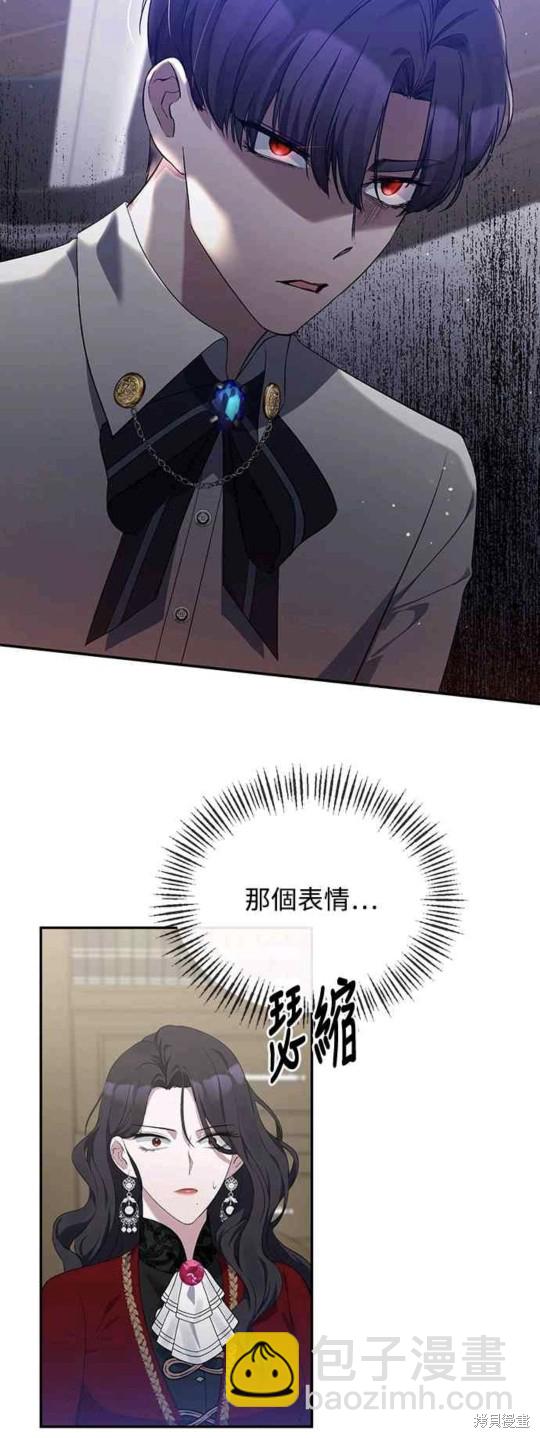第10话21