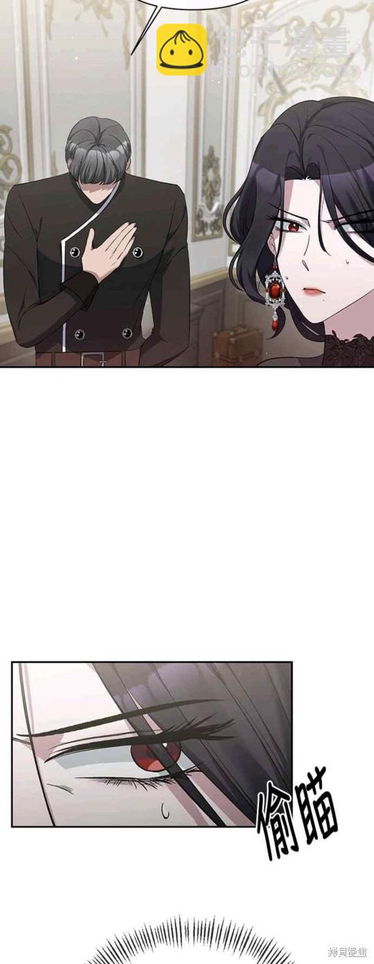 第10话3