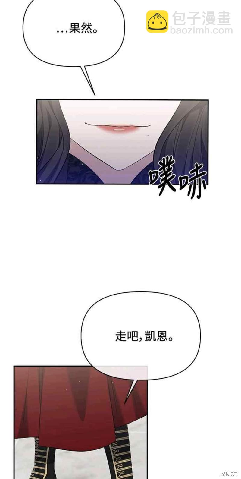 第10话36