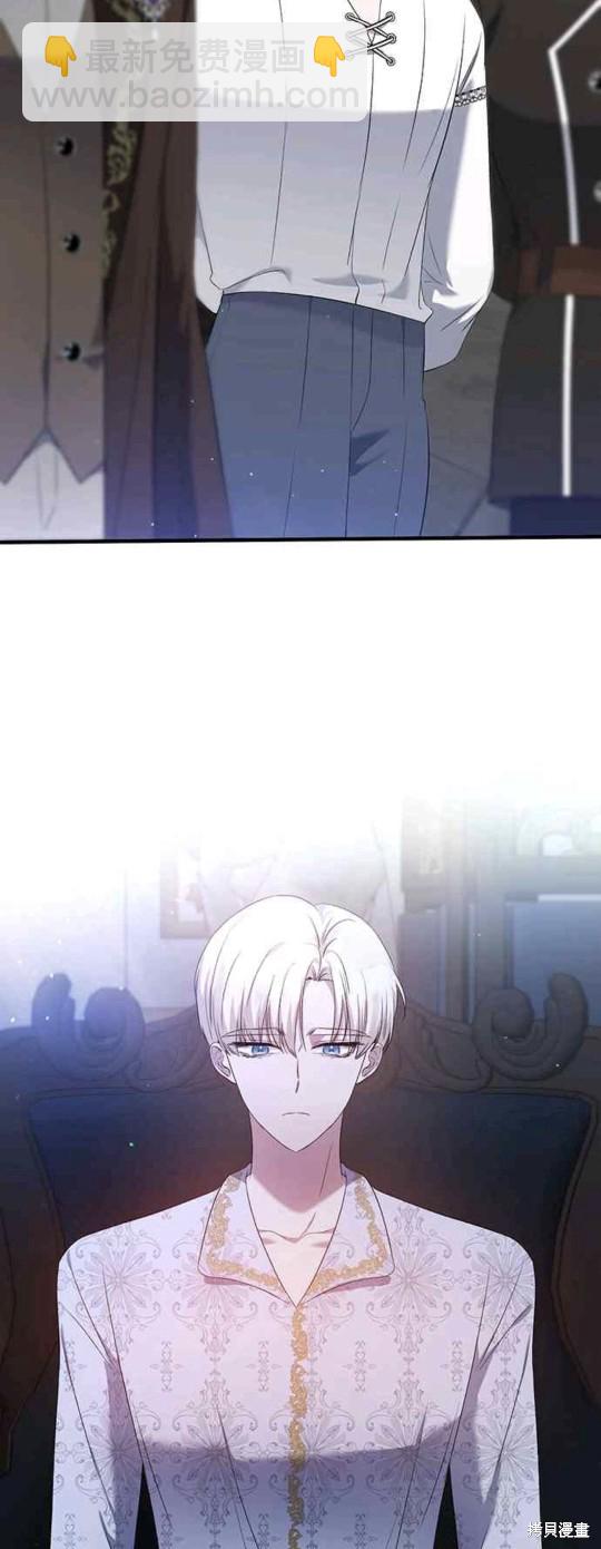 第10话6