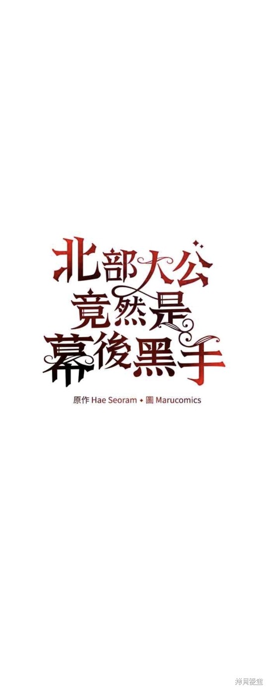 第10话9