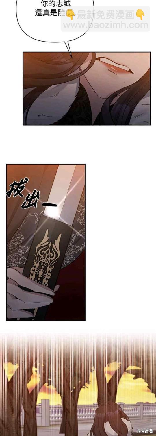 第11话15