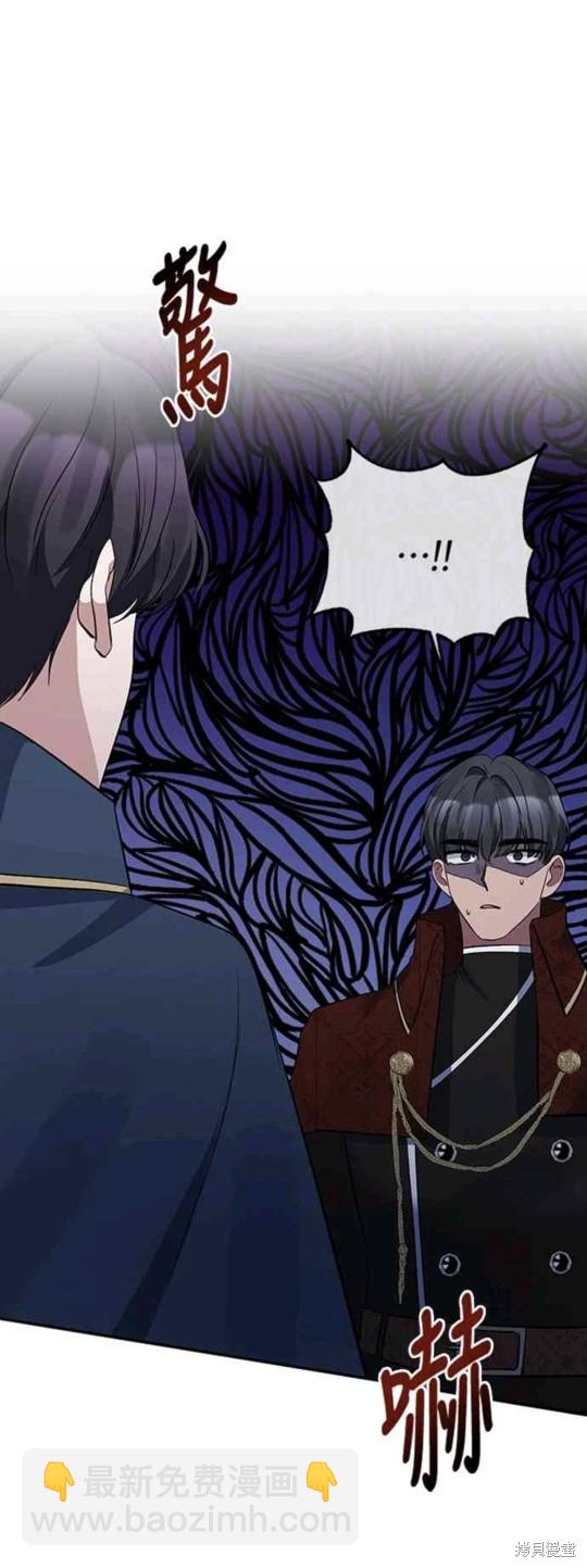 第11话40