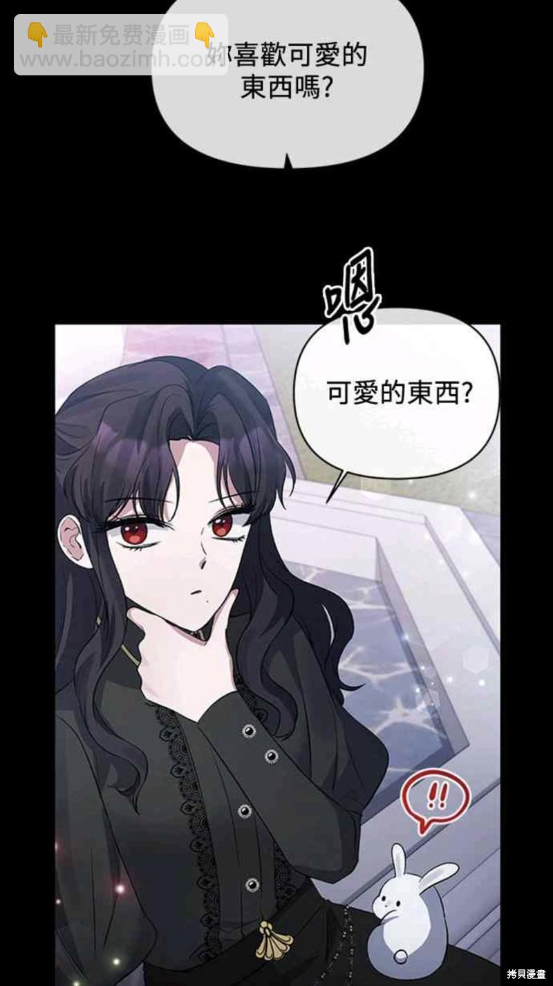 第12话17