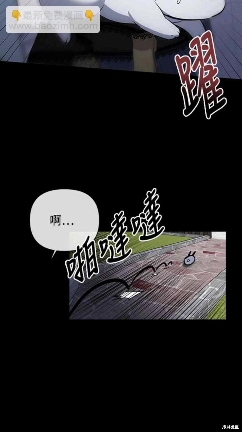 第12话19