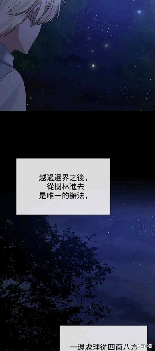 第12话35
