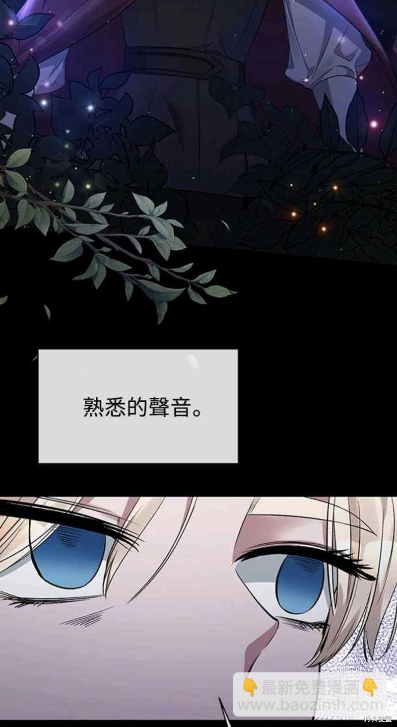 第12话41