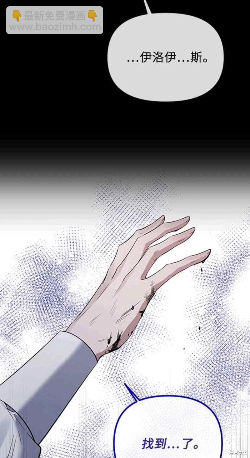 第12话42