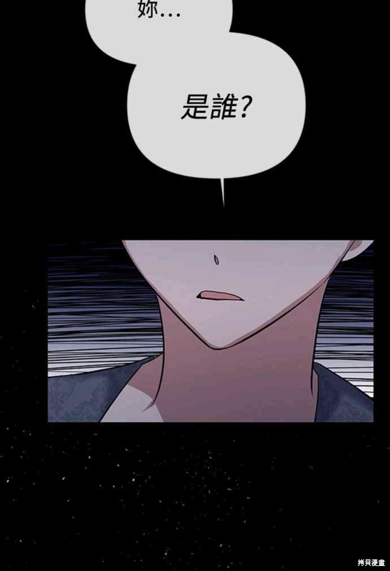 第12话59