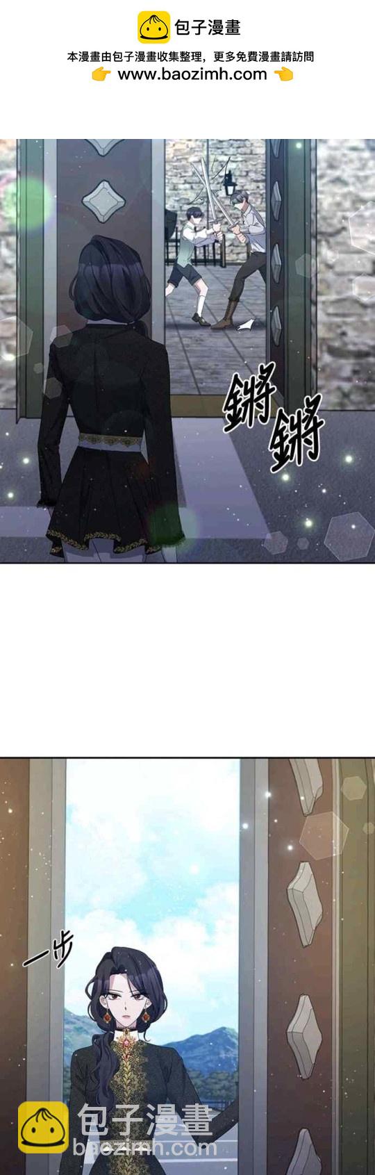 第14话1