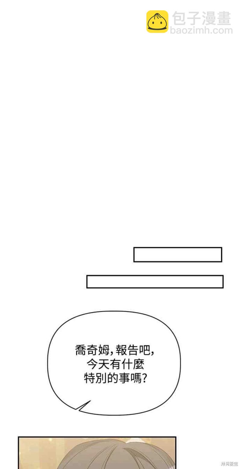 第14话31
