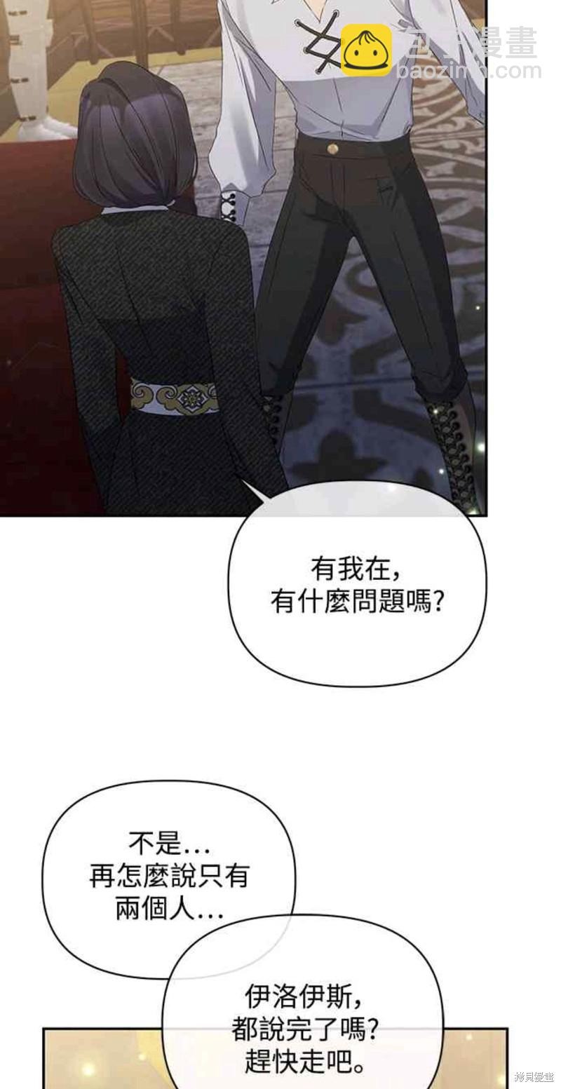 第14话36
