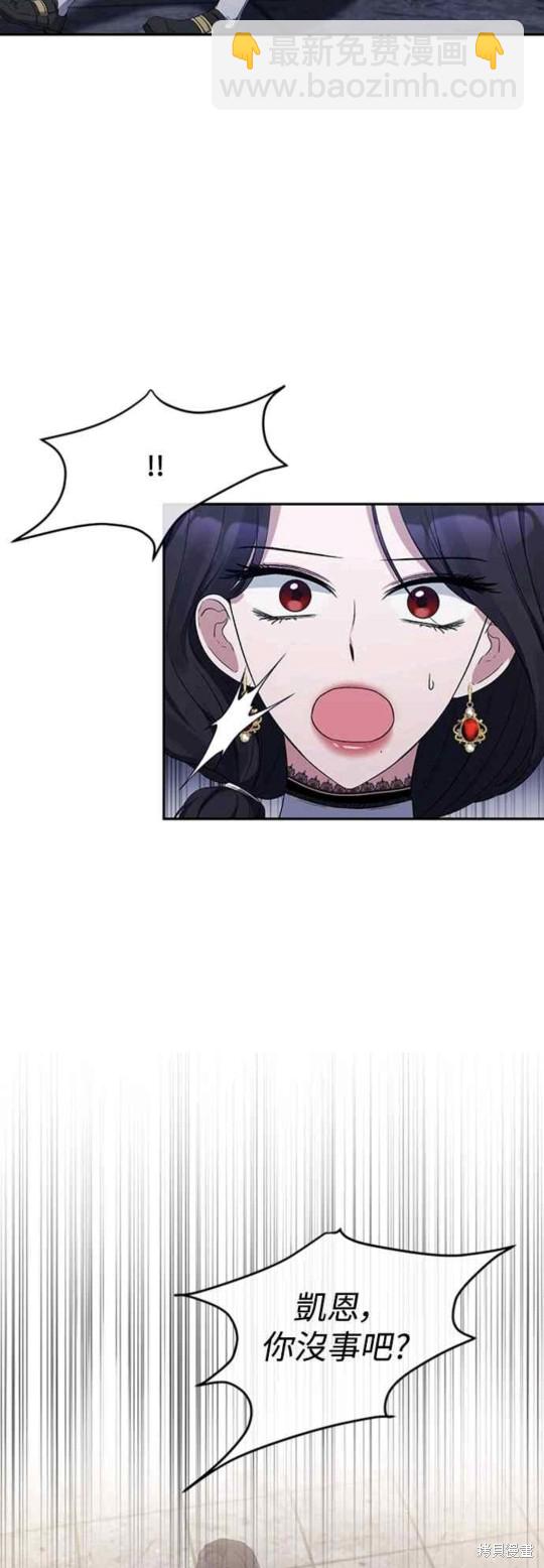 第14话5