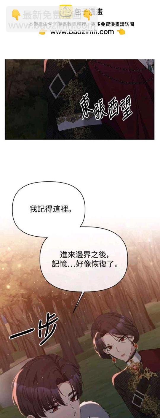 第15话1