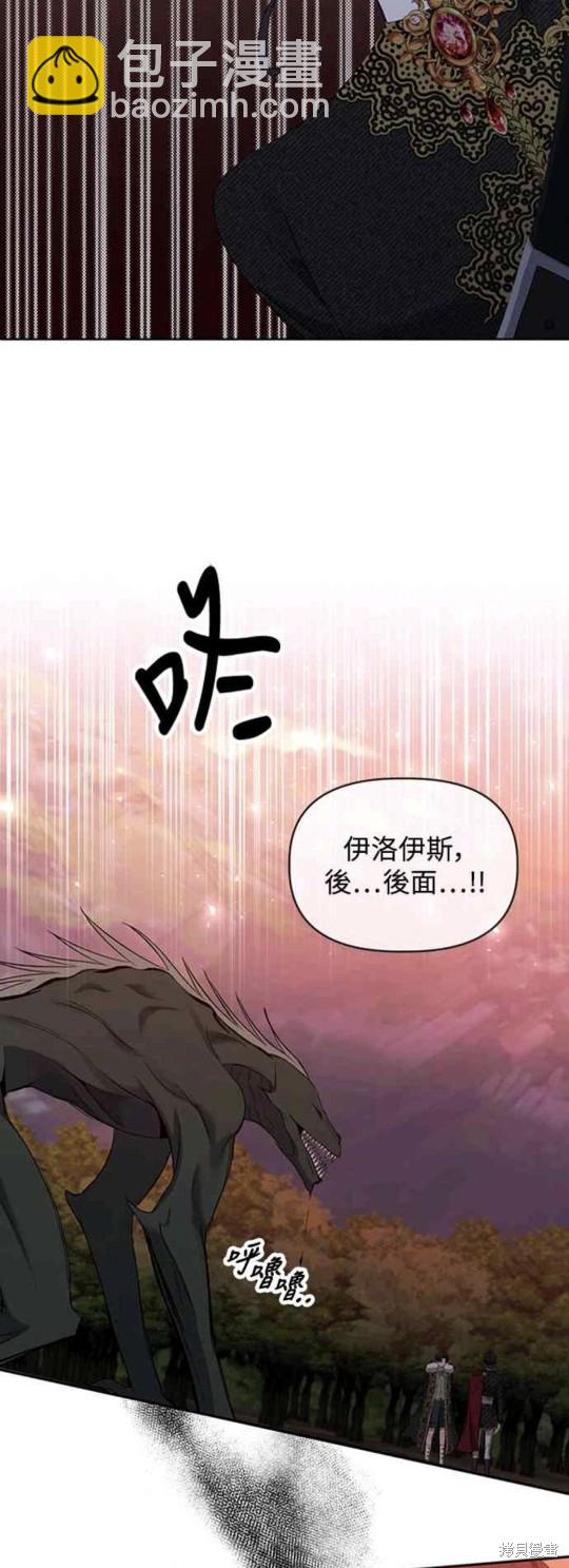 第15话15