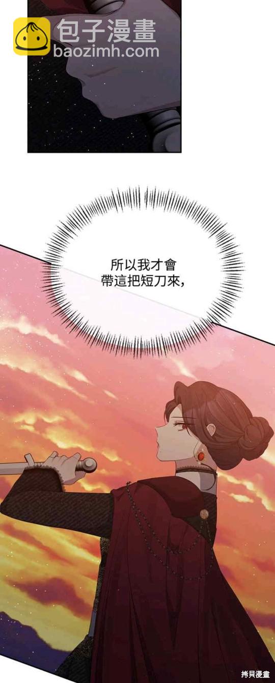 第15话24