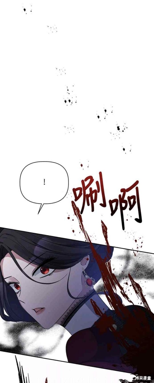 第15话26