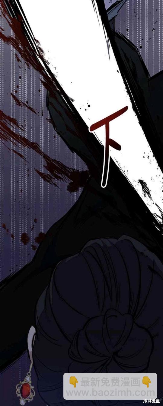 第15话28