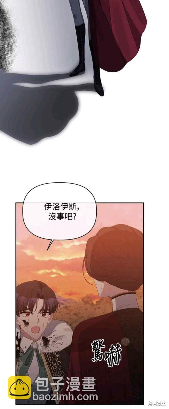 第15话34