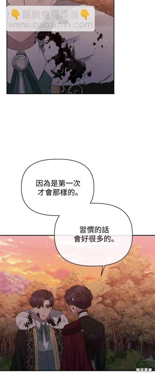 第15话37