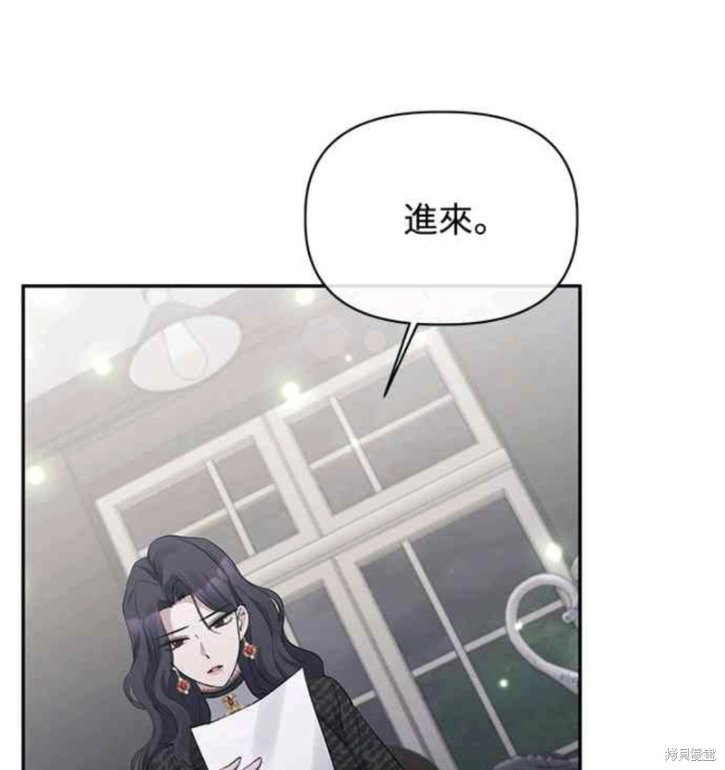 第15话54